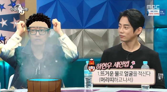 연예인 세안법 모음 | 인스티즈