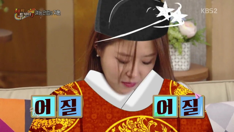 신지를 보내버리는 김종민.jpg | 인스티즈