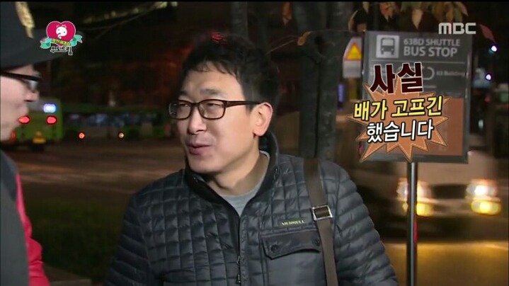 [무한도전] 무도 출연해 보고 싶었던 서프라이즈 배우들 | 인스티즈