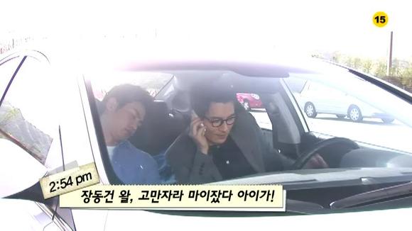 [막돼먹은영애씨시즌7] 3화 러브 버라이어티 1박2일 | 인스티즈
