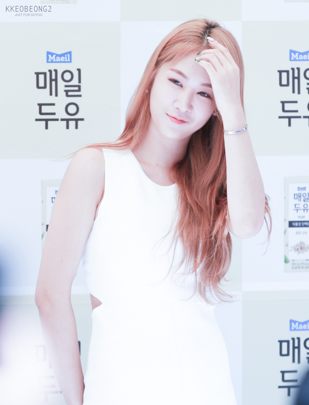 소유카페 이미지