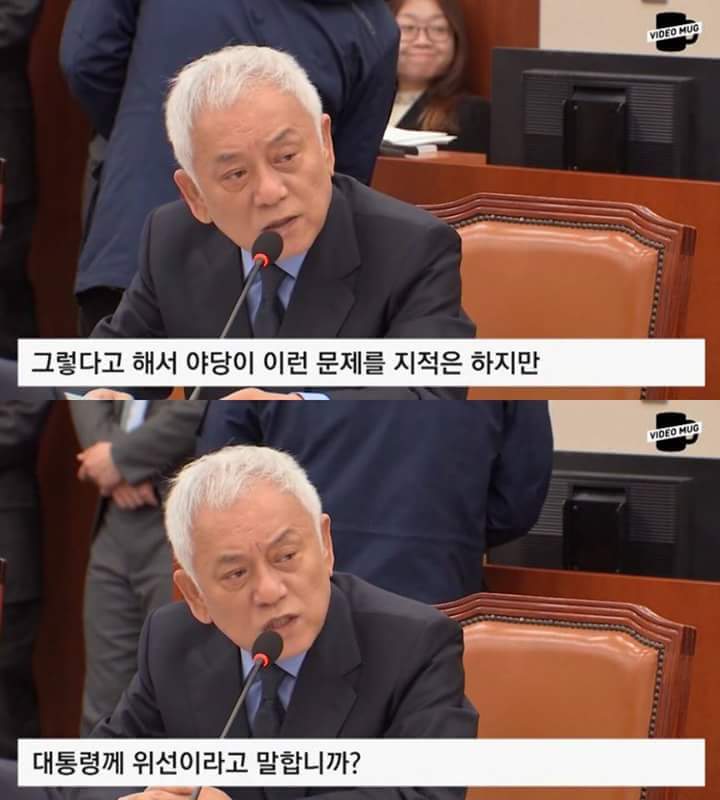 박근혜대통령 립서비스의 대한 돌직구 | 인스티즈