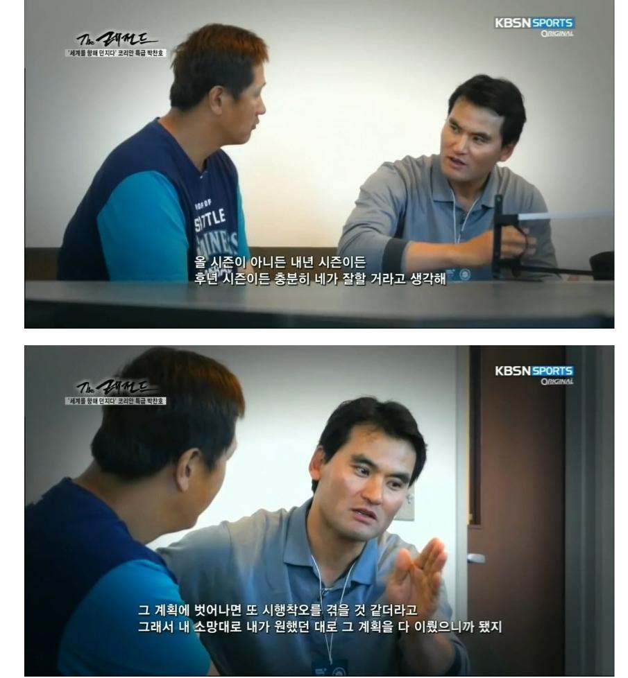 [러블리즈] 투머치토커의 늪에 빠진 지수의 미래 | 인스티즈