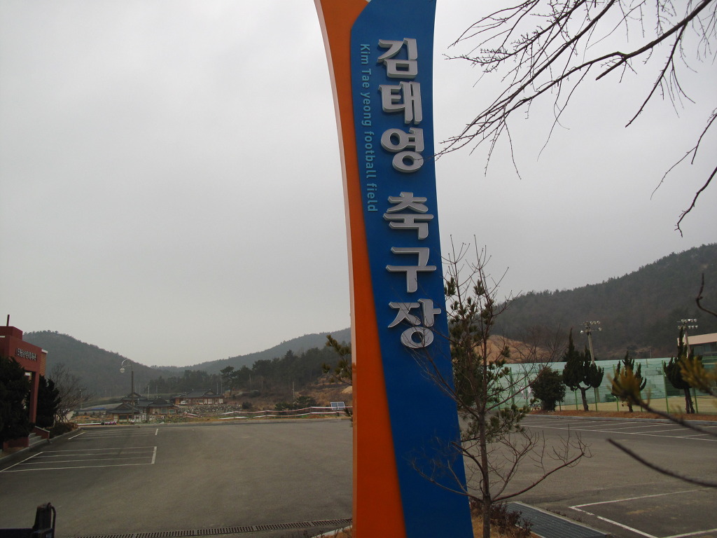 차경 주유소 이미지