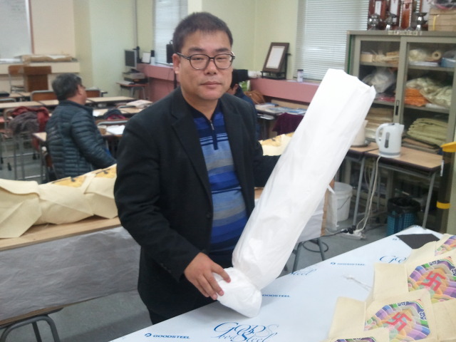 전주장례지도사교육원 이미지
