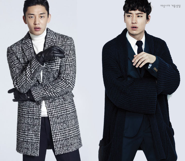  고르기글 - 교생으로 온 톱스타와 담임쌤의 로맨스 가상 시나리오.txt | 인스티즈