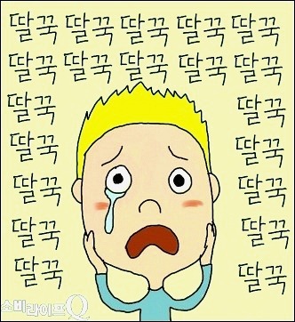탄산음료 마실때 이런여시들 꽤많음 | 인스티즈