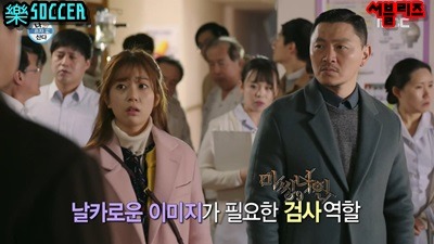 소속 연예인과 호흡 맞춰주는 매니저 | 인스티즈