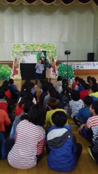 목포중앙초등학교 이미지