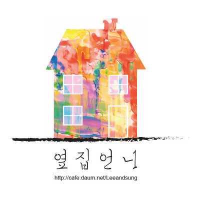 그런데 그 일이 실제로 벌어졌습니다.twt | 인스티즈