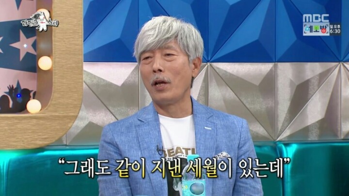 [라디오스타] 철수까기 인형 임진모 | 인스티즈