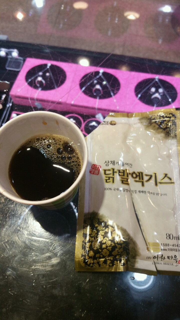 이화닭발 이미지