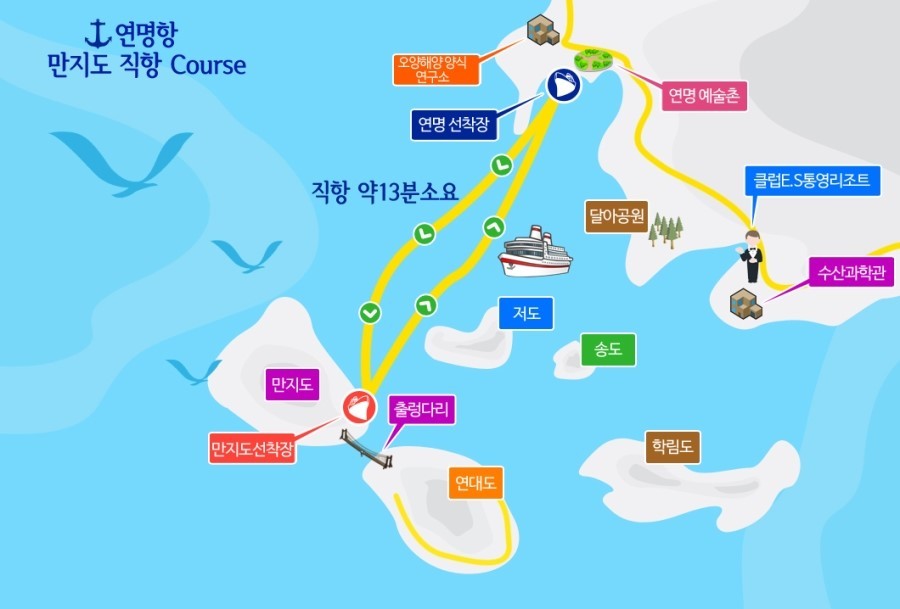 대능식당 이미지