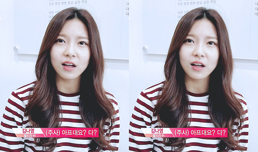 [프로듀스101] 여러분이 생각하는 제일 예쁜 연습생은? | 인스티즈