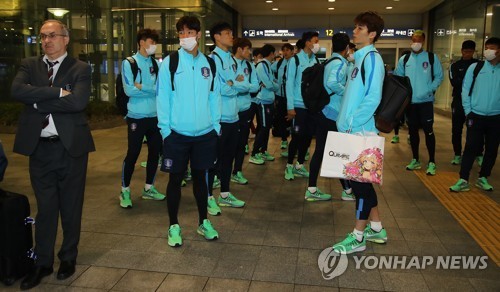 침울하게 귀국한 축구대표팀 | 인스티즈