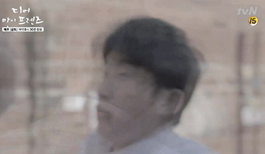 [디마프] 인생이란 죽어서도 끝나지 않는다는 걸, 죽어서도 뜨거운 화해는 가능하다는 걸 나는 그 때 알았다 | 인스티즈