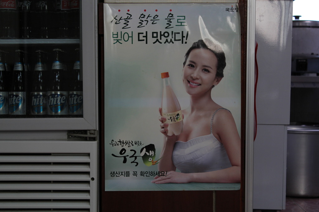 할매돌곱창 이미지