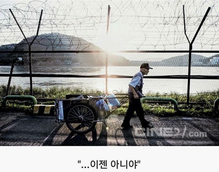 한국에서 애국하면 받는 혜택 | 인스티즈
