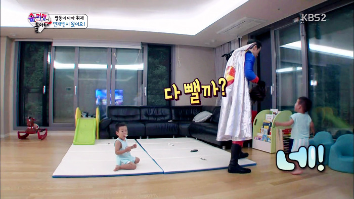 [슈퍼맨이돌아왔다] 번개맨으로 분장한 이휘재를 본 이서언ㅋㅋㅋㅋㅋㅋㅋ | 인스티즈