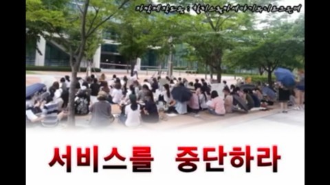 반도의 흔한 토르비온.jpg | 인스티즈