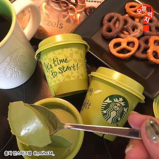 일본 스타벅스 신상 말차푸딩 | 인스티즈