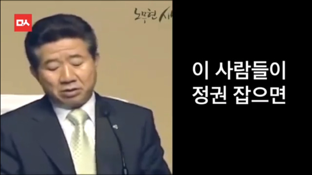 마치 예언처럼 현실이 되었다 | 인스티즈