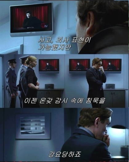 투표하러 가기전에 보면 좋을 영화 | 인스티즈