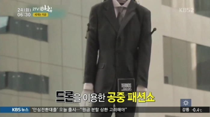 알파고 이기는 만화 | 인스티즈
