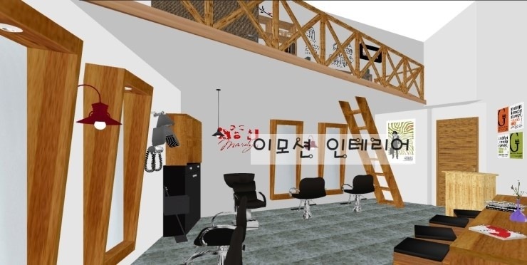 뷰티샆 이미지