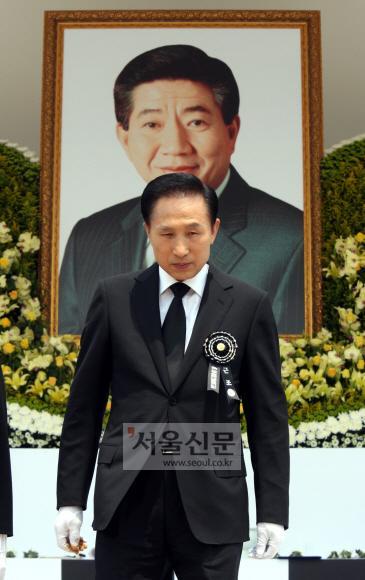 대한민국 정치사 희대의 사진들 | 인스티즈