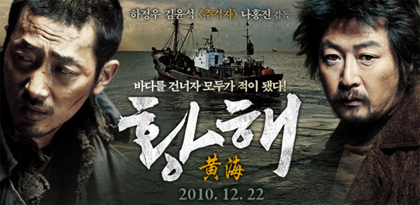 한번은 꼭 볼만한 한국영화 다섯편 | 인스티즈