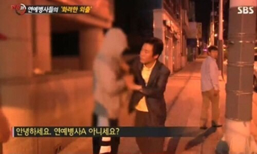 연예병사가 필요한이유 | 인스티즈