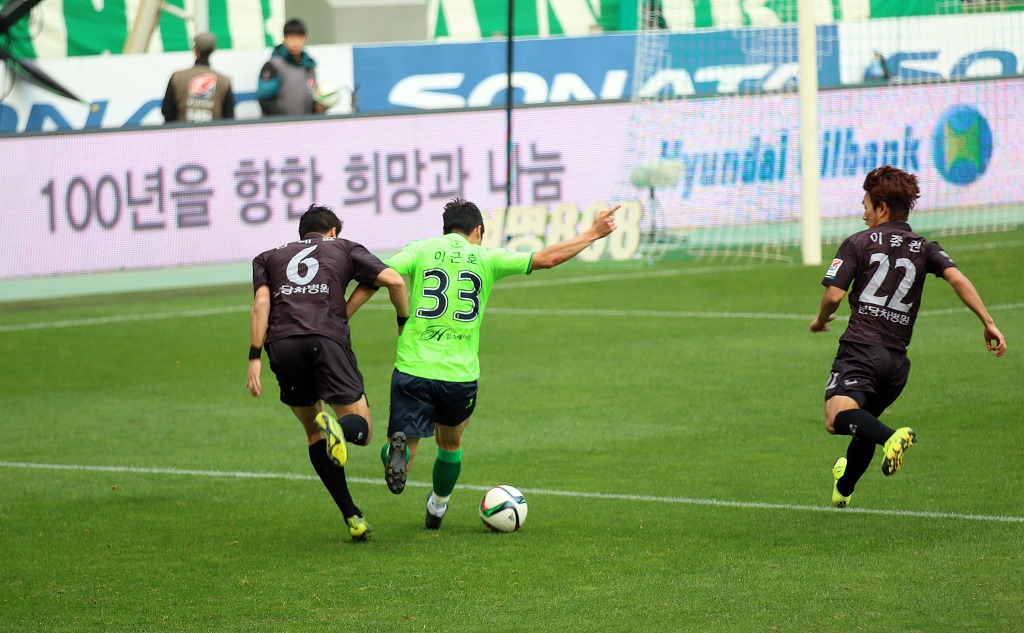 20151121 전북현대모터스 vs 성남FC 직관사진입니다.(1) *우승세레모니* | 인스티즈