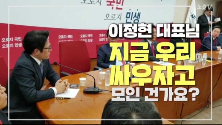 오늘자 이정현.jpg | 인스티즈