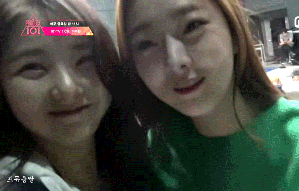 [프로듀스101] 푼수美로 투탑을 달리는 연습생.gif | 인스티즈