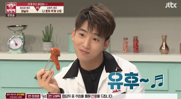 탁재훈 놀리는 바로.gif | 인스티즈