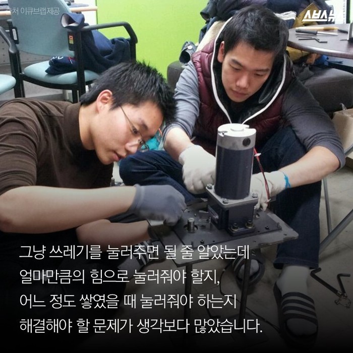 해외로 수출된 대박 쓰레기통.jpg | 인스티즈