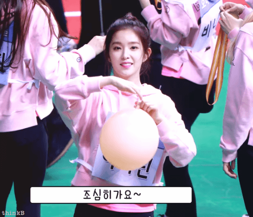 인사하기 바쁜 아이린.gif | 인스티즈