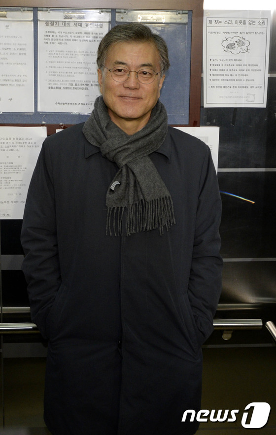 Re:2부. 안철수, 새정치연합 출범부터 창당까지... 이때 마지막까지 이 모든 상황을 지켜보던 한 남자 | 인스티즈
