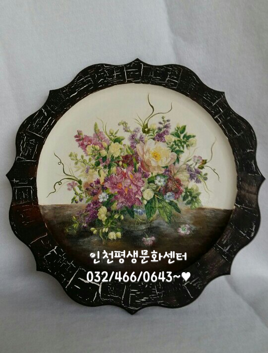 공예세상 이미지