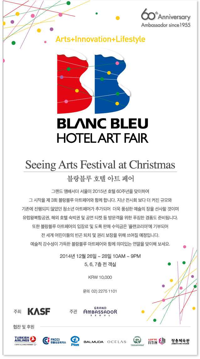 미담아트 이미지
