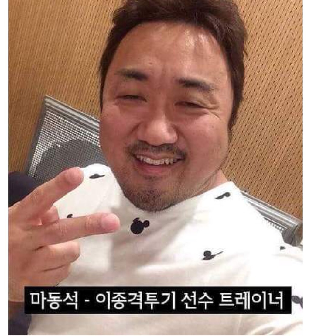 연예인들 그 전 직업 | 인스티즈
