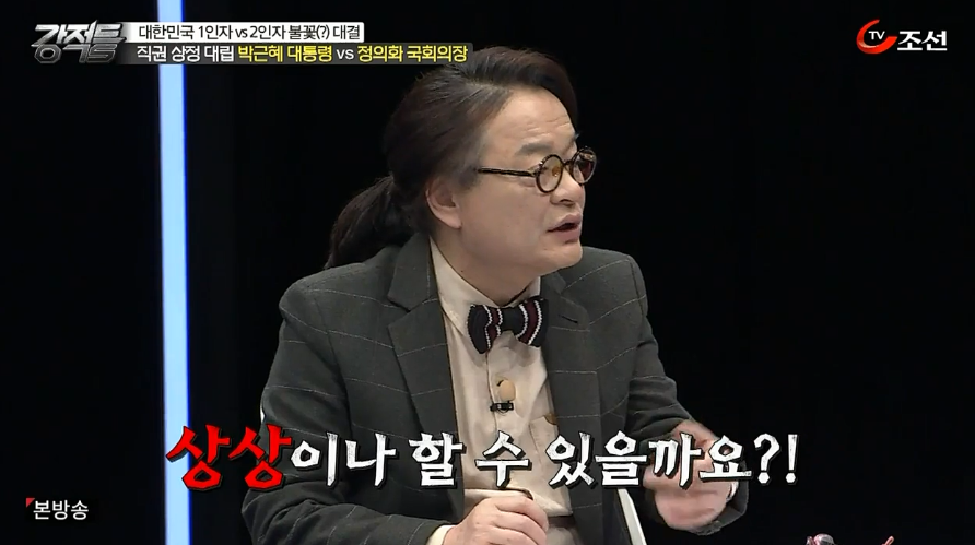 오직 민주주의 국가 대한민국만 가능한 행동 | 인스티즈