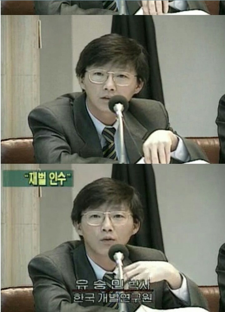 대선후보 과거사진 모음 | 인스티즈