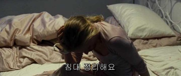 굿나잇 마미 :우리 엄마 어딨어요? 06 | 인스티즈