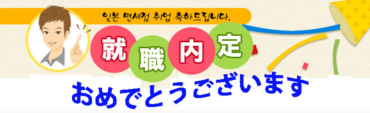 이*희 이미지