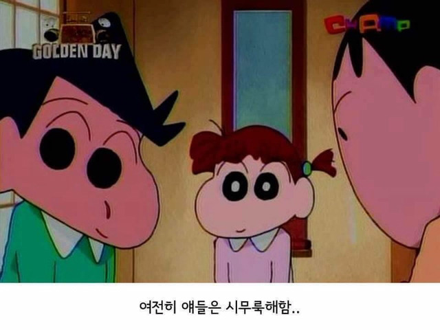 훈이 인성 | 인스티즈