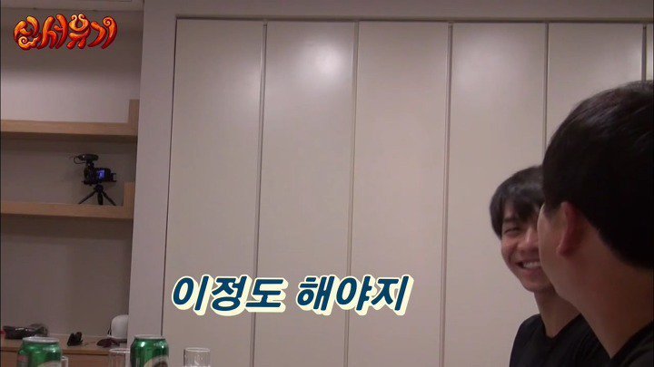 이승기가 알려주는 편집해달라 하는 방법 | 인스티즈