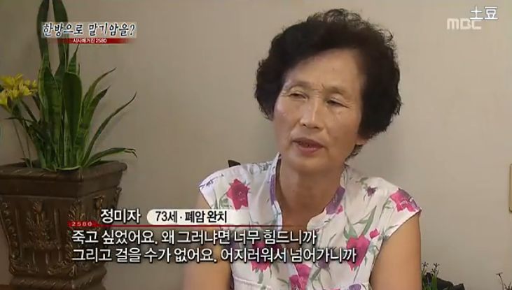 넥시아 이미지