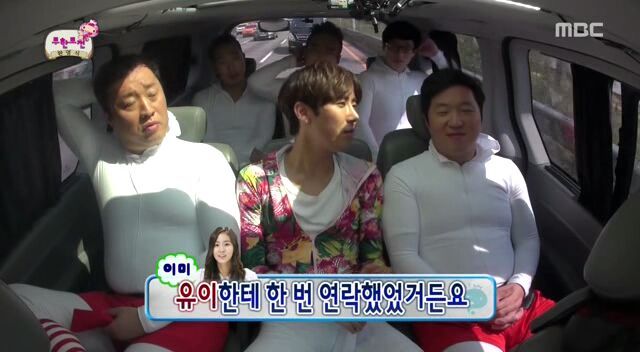 걸그룹 철벽녀.jpg | 인스티즈